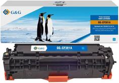 Картридж G&amp;G, аналог HP CF381A/312A синий 2.7k с чипом GG