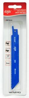 Полотно пильное ELITECH 1820.087500
