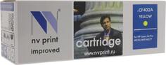 Картридж NV-Print CF402A для HP LJ M252 MFP M277 CF402A желтый 1400 стр