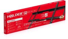 Кронштейн Holder F6618-B черный для ЖК ТВ 32-70 настенный фиксированный до 45 кг