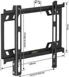 Кронштейн Holder F2617-B черный для ЖК ТВ 22-40 настенный фиксированный до 25 кг