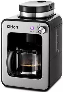 Кофеварка капельная Kitfort КТ-777 600Вт черный/нержавеющая сталь