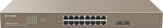 Коммутатор 16GE/2SFP POE MANAGED G3318P-16-250W IP-COM Tenda
