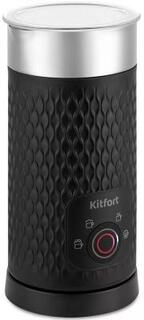 Капучинатор для вспенивателей молока Kitfort КТ-7128-1 черный 500мл