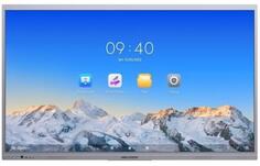 Монитор LCD 75 DS-D5C75RB/A HIKVISION