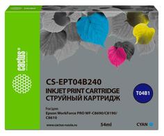 Картридж струйный Cactus CS-EPT04B240 голубой (54мл) для Epson WorkForce Pro WF-C8190, WF-C8690
