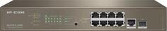 Коммутатор 8PORT 1000M POE G5310P-8-150W IP-COM Tenda