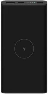 Внешний аккумулятор Power Bank 10000 мАч Xiaomi BHR5460GL черный