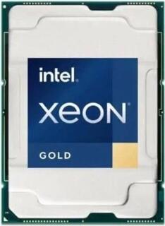 Процессор Intel Xeon® Gold 6430 32 Cores, 64 Threads