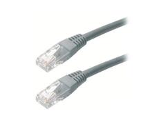 Патч-корд UTP 5e категории 20м серый CCA PVC Gembird2