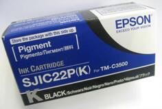Картридж Epson C33S020601 для TM-C3500 черный