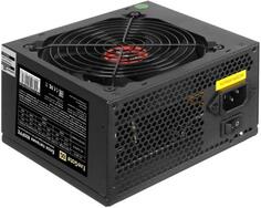 БП ATX 860 Вт Exegate 800PPE