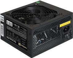 БП ATX 850 Вт Exegate XP850 EX292243RUS-PC
