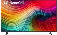 Телевизор LED LG 65 65NANO80T6A.ARUB синяя сажа 4K Ultra HD 60Hz DVB-T DVB-T2 DVB-C DVB-S DVB-S2 USB WiFi Smart TV