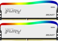 Оперативная память для компьютера 16Gb (2x8Gb) PC4-28800 3600MHz DDR4 DIMM CL17 Kingston Fury Beast White SE KF436C17BWAK2/16