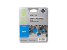 Струйный картридж Cactus CS-EPT962 голубой для Epson Stylus Photo R2880