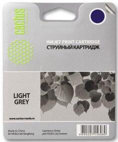 Картридж Cactus CS-C9451A №70 для HP Designjet Z3100 светло-серый