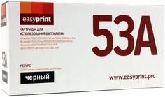Картридж EasyPrint Q5949A/Q7553A для LJ 1160/1320/3390/3392/P2014/2015/M2727MFP 2500стр LH-53AU