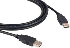 Кабель USB-A 2.0 вилка-вилка, 4,6 м Kramer