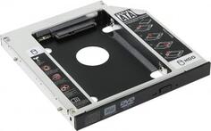 Шасси Orient UHD-2SC12 для 2.5” SATA HDD для установки в SATA отсек оптического привода ноутбука 12.7 мм 30263