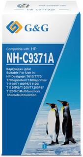 Картридж струйный G&amp;G NH-C9371A голубой (130мл) для HP Designjet T610/T770/T790eprinter/T1300eprinter/T1100 GG