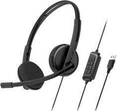 Гарнитура Creative HS-220 черный 51EF1070AA000