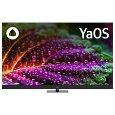 Телевизор QLED BBK 65 65LED-8259/UTS2C (B) Яндекс.ТВ черный/черный 4K Ultra HD 60Hz DVB-T2 DVB-C DVB-S2 USB WiFi Smart TV (RUS)