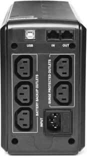 Источник бесперебойного питания Powercom Smart King Pro SPT-700-II 700VA Черный