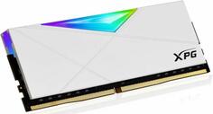 Оперативная память для компьютера 8Gb (1x8Gb) PC4-25600 3200MHz DDR4 DIMM CL16 ADATA XPG Spectrix D50 RGB AX4U32008G16A-SW50