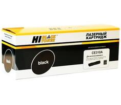 Картридж Hi-Black для HP CE310A CLJ CP1025/1025nw/ProM175 черный с чипом 1200стр