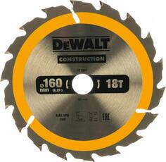 Диск пильный DeWalt CONSTRUCTION 160 ммx20 мм 18зуб DT1931-QZ