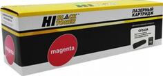 Hi-Black CF533A Картридж для HP CLJ Pro M154A/M180n/M181fw, M, 0,9K