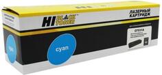 Hi-Black CF531A Картридж для HP CLJ Pro M154A/M180n/M181fw, C, 0,9K