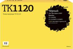 T2 TK-1120 Тонер-картридж (TC-K1120) для Kyocera FS-1060DN/1025MFP/1125MFP (3000 стр.) с чипом