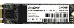 Твердотельный накопитель SSD M.2 240 Gb Exegate NextPro Read 561Mb/s Write 500Mb/s 3D NAND TLC EX280465RUS
