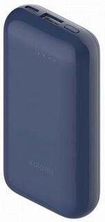 Внешний аккумулятор Power Bank 10000 мАч Xiaomi Pocket Edition Pro синий