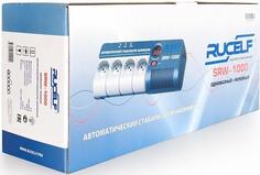 Стабилизатор напряжения Rucelf SRW-1000-D 4 розетки