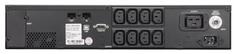 Источник бесперебойного питания Powercom Smart King Pro+ SPR-2000 LCD 2000VA Черный