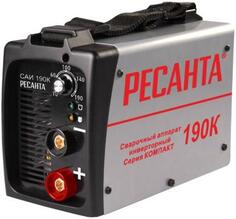 Аппарат сварочный Ресанта САИ 190К