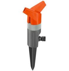 Дождеватель Gardena Foxtrott Classic 01953-20.000.00