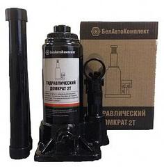 Домкрат БЕЛАВТОКОМПЛЕКТ БАК.00039 2тонны