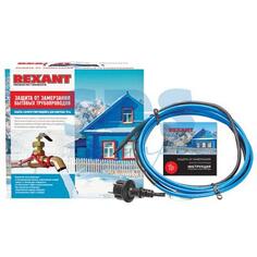 Греющий саморегулирующийся кабель на трубу 15MSR-PB 10M (10м/150Вт) REXANT