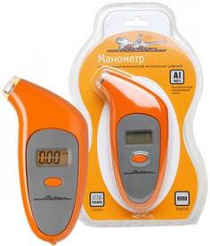 Манометр AIRLINE APR-MD-06 цифровой металлический с подсветкой 7Атм