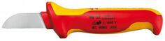 Нож кабельный KNIPEX 9852 1000V 180мм электротехнический. инстументальная сталь,закаленная в масле.