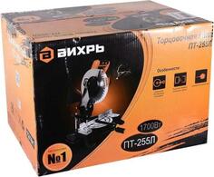 Торцовочная пила Вихрь ПТ-255Л d=255мм