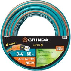 Шланг армированный Grinda PROLine EXPERT 429007-3/4-50 50м