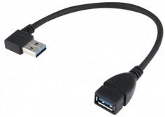 KS-is KS-402O Кабель адаптер угловой USB 3.0 male female , левый Bion