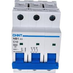 CHINT Авт. выкл. NB1-63 3P 10A 6кА х-ка C 179698