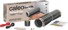 Caleo комплект теплого пола PLATINUM 50/230-0,5-2,0 КА000001317