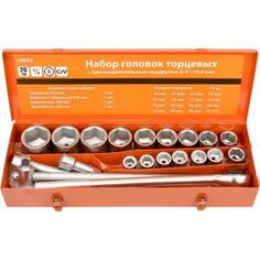 АвтоDело набор головок 3/4 19-50мм, 20 предм. 39833 10247